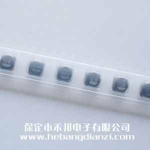 貼式電感47uH