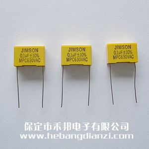 ��Ҏ(gu��)X2��� 0.1uf 630V
