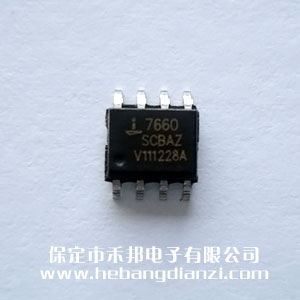 ICL7660SCBAZ 國(guó)產(chǎn)