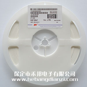 0.056UF 0603貼片電容