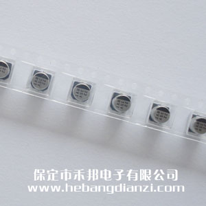 貼式電解35V 22uF 小尺寸