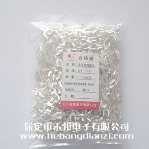 冷壓接線端子 U型叉 UT1-4