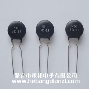 NTC 5D-13