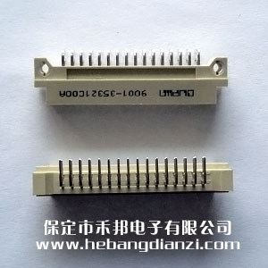 232彎針 32p (優(yōu)質)