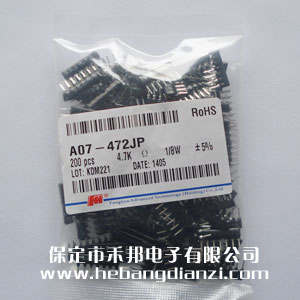 A07-472 7�_ 4.7K