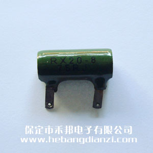 8W RX20型被釉線繞電阻