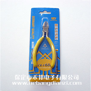 LDƫ���Q 5��