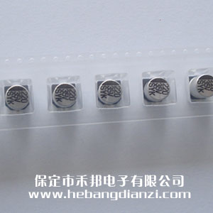 貼式電解電容35V 220uF