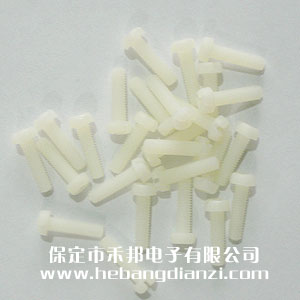 尼龍圓頭螺釘M4*15mm