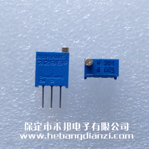 301 300歐 3296W 國產(chǎn)