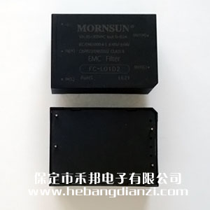 EMC濾波器FC-L01D2