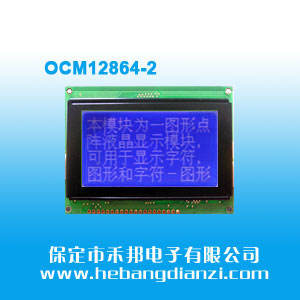 OCM12864-2 �{(l��n)��3.3V