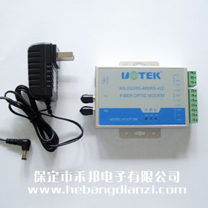 光纖收發(fā)器 UT-277SM-ST