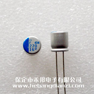 �̑B(t��i)���270uF