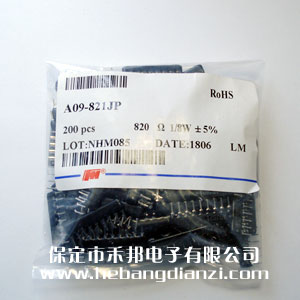 A09-821 9�_ 820�W