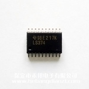 74LS374 寬體