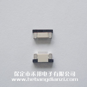 FPC座10P下 間距0.5
