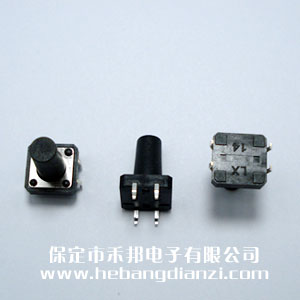 �p�|�_(k��i)�P(gu��n)12*12*16mm