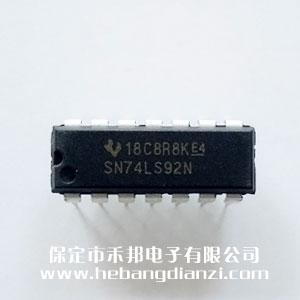 74LS92 ��(gu��)�a(ch��n)