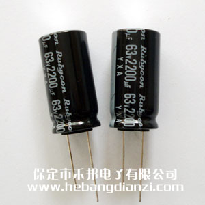 �M(j��n)��늽�63V-2200uF