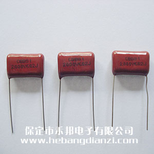 6800pF 2000V �߉�CBB���