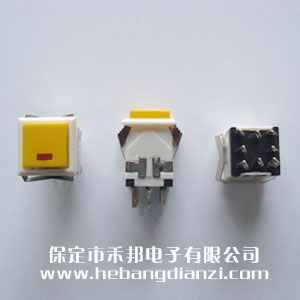 方形開關(guān)WPT-21 黃