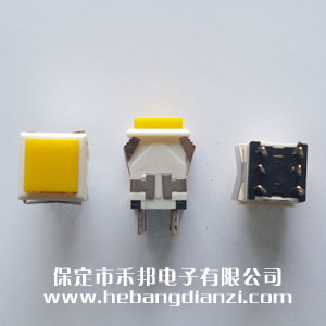 方形開關(guān)WPT-24 黃