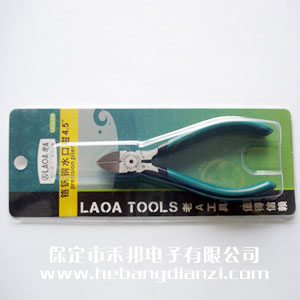 ˮ���Q(��(y��u)�|(zh��))�_�a(ch��n) 4.5��