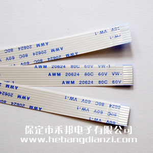 FFC��8P-A �g��1.0