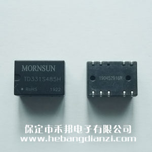 485���xģ�K TD331S485H