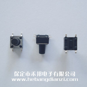 �Nʽ�p�|�_�P6*6*9mm