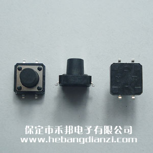 �Nʽ�p�|�_�P12*12*10mm