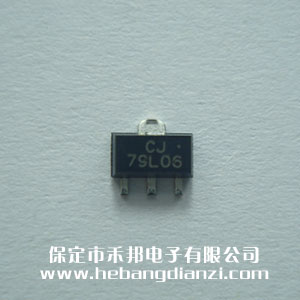 79L06 優(yōu)質(zhì)