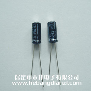 �M(j��n)��늽�63V-10uF ���l