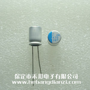 �̑B(t��i)���470uF