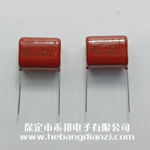 0.47uF  1000V  �_��22mm