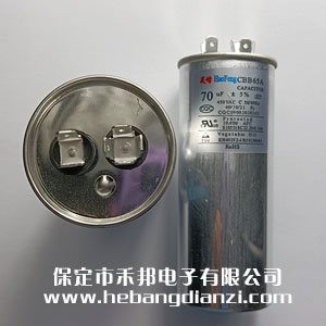CBB65��� 70uF