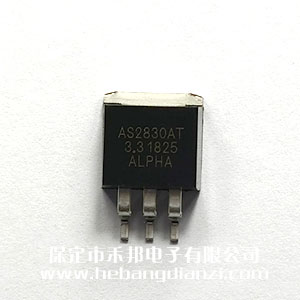 AS2830AT-3.3 �_�a(ch��n)