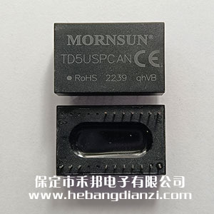 ���xUART/SPI�D(zhu��n)CANģ�K TD5USPCAN