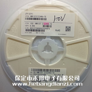 0.22UF 0603貼片電容 高耐壓 100V