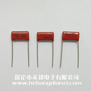 6800pF 1600V �߉�CBB���