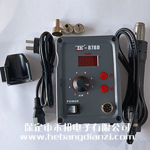 TK-878D ��(sh��)�@���L(f��ng)�_