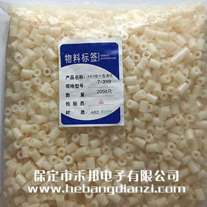 ABS���� ��������3*9mm