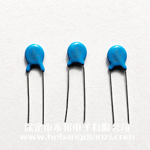 1000PF 2000V高壓瓷片電容 優(yōu)質(zhì)