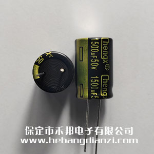 1500UF 50V�X늽� 