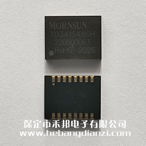 485���xģ�K TD341S485H
