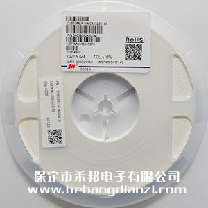 5600PF 0603貼片電容