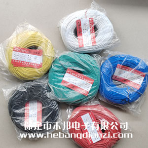 純銅軟線0.5mm2 有紅 藍(lán) 黑 黃 綠 白色