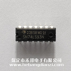 74LS93 ��(gu��)�a(ch��n)