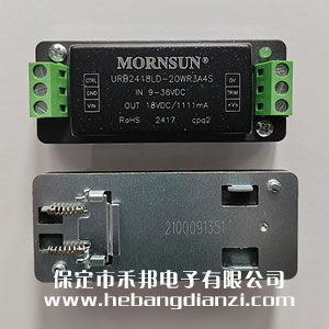 URB2418LD-20WR3A4S ��܉ʽ